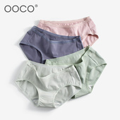 女纯棉裆抗菌透气少女日系莫兰迪女生简约无痕中腰三角裤 4条 内裤