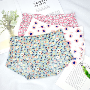 3条装 冰丝无痕碎花内裤女中腰性感莫代尔牛奶丝女士速干三角裤