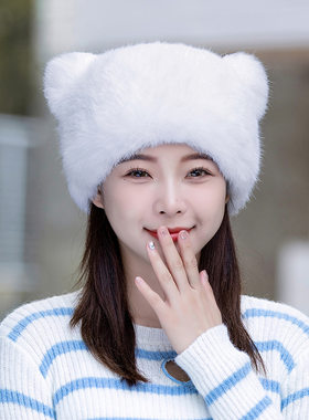 秋冬韩版保暖兔毛小熊耳帽女