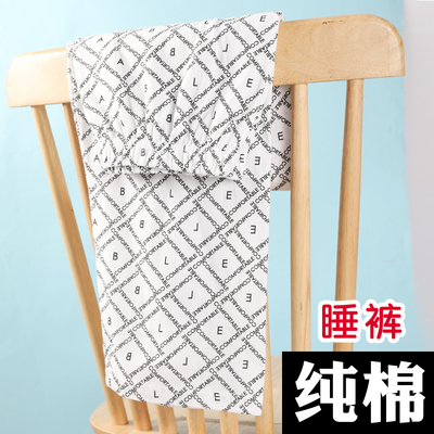 纯棉男士睡裤舒适透气