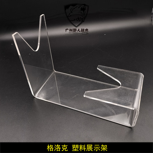 展示架亚克力忽必烈p1模型
