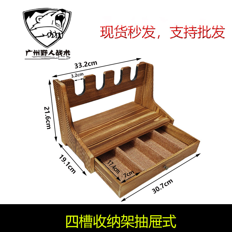 玩具展示架放置架收纳