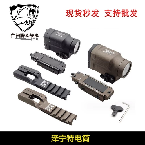 Sotac Tactical Zeningte AK Series Светодиодные световые тактические фонарики Новая версия алюминиевого сплава с ЧПУ.