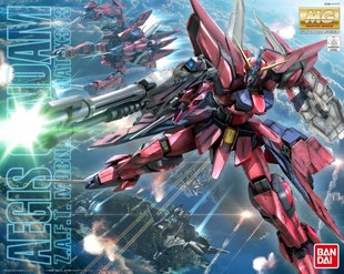 万代高达拼装模型 MG Aegis Gundam 神盾 圣盾 敢达 可变形模型