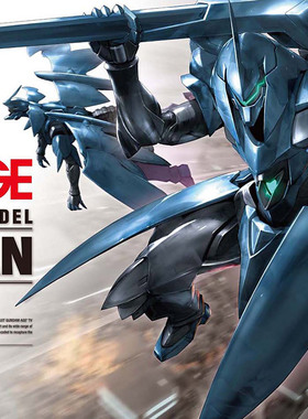 进口万代模型 HG 1/144 AGE 02 GAFRAN 加夫兰 高达AGE 维根敢达