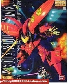 万代高达 MG 1/100 Qubeley Mk-II 红色卡碧尼敢达模型盲盒机器人