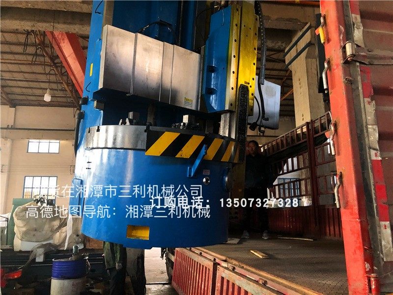 齐齐哈尔产1.6米精密立车金属车削立式车床 湖南湘潭现货品质保证