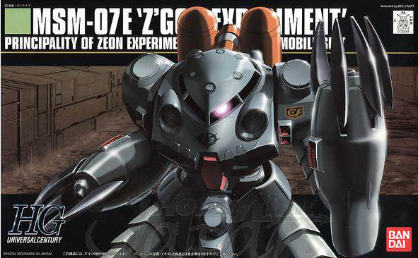 进口万代高达模型 HGUC 1/144 039 MSM-07E Z`gok 实验魔蟹E型