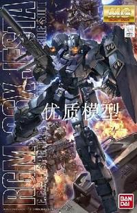 万代敢达模型 1/100 MG 杰斯塔高达 Jesta 机动战士 UC GUNDAM