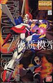 GF13 万代模型MG GOD 100 神高达30周年版 017NJ GUNDAM