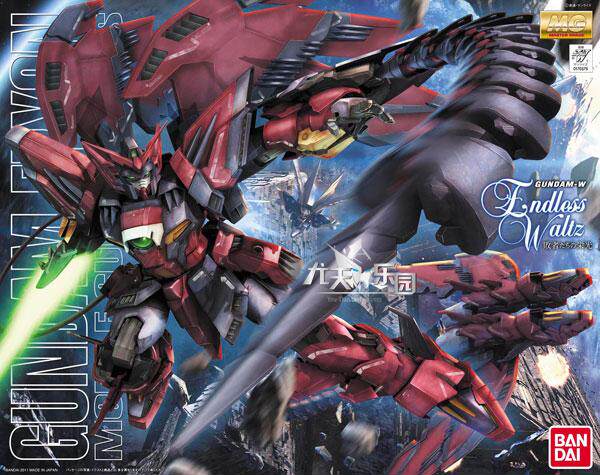 万代 MG Gundam Epyon 魔鬼/艾比安高达 EW版 1/100拼装上色模型