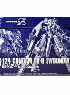 万代纸箱战机 LBX WARS 路西法阿基里斯D9奥丁多特 TR-6高达模型