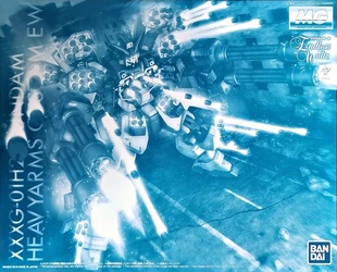 万代 PB限定 MG 1/100 XXXG-01H2 EW 重炮重装高达改拼装模型