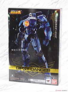 万代超合金魂 GX-77 环太平洋2危险流浪者 GIPSY DANGER 机器人