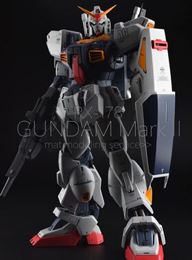 万代模型 拼装 MG 1/100 高达 Mk-Ⅱ AEUG 2.0版/Gundam 奥古MK2