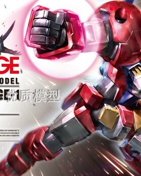 万代模型 塑料拼装 HG  Titus AGE-1高达 勇将型益智减压玩具成人