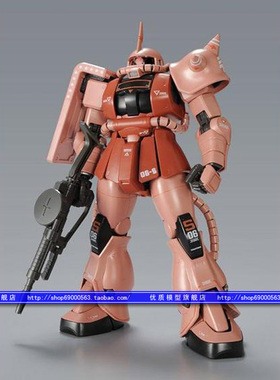 限定万代高达模型MG Ver.2.0 真实配色 MS-06S 夏亚专用扎古2