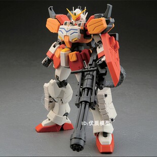万代 MG 1/100 EW Arms Cusutom 重装 重炮 高达改 高达 拼装模型
