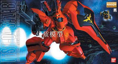 万代进口逆袭的夏亚高达模型