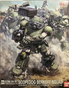 Scopedog 眼镜犬红肩队 拼装 甲骑兵 装 ATM 万代模型