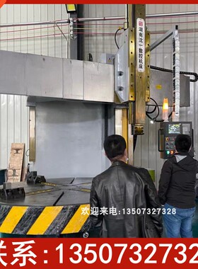 湖南齐重数控立车出租赁2.5米立式车床轮毂立车刀架源头厂家 现货