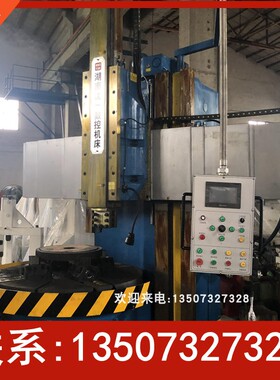 湖南齐重数控CK5126数控立式车床 厂家直供高精高稳定 现货包安装