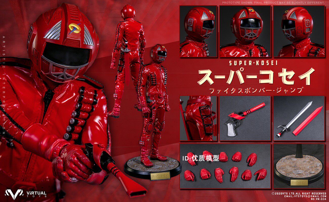 VTSTOYS VTS VM-034 1/6 恐龙特急克塞号 超级克赛 可动现货