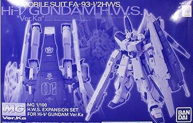 万代 限定 MG 1/100 全装备海牛高达配件包 ka HWS 扩充包 现货
