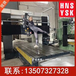 厂家现货2.3乘4M精密龙门铣床 价格美丽结构稳固 CNC数控加工中心