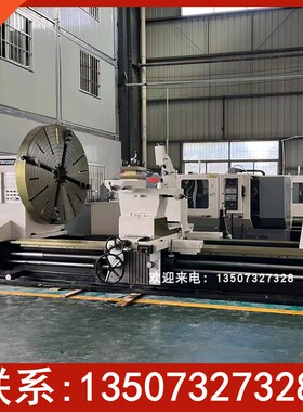 沈阳CW61200B乘8米普通落地式马鞍车床 加宽床身硬导轨 大孔径