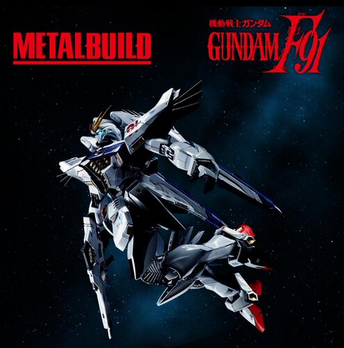 机动战士F91高达万代模型