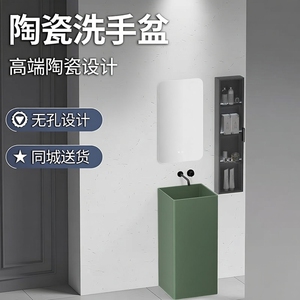 方形陶瓷立柱盆家用阳台洗脸盆卫生间一体盆酒店高端洗手盆落地式
