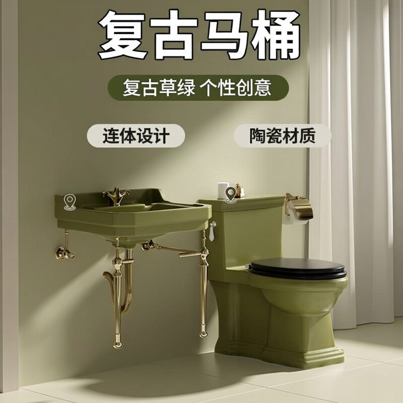JMOMOKRL复古马桶美式喷射虹吸式坐便器个性创意古典家用单孔座便