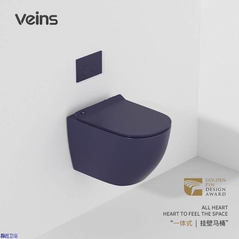 壁挂式马桶家用悬空入墙式隐藏水箱墙排嵌入悬挂彩色坐便器