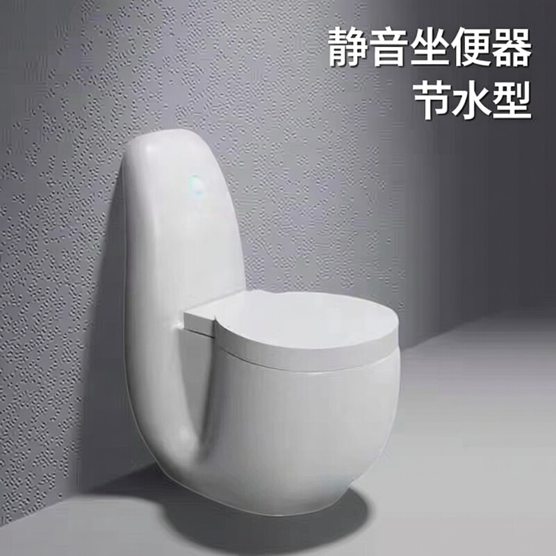 新款家用抽水马桶超漩虹吸式坐便器静音节水防臭个性型大口径卫浴