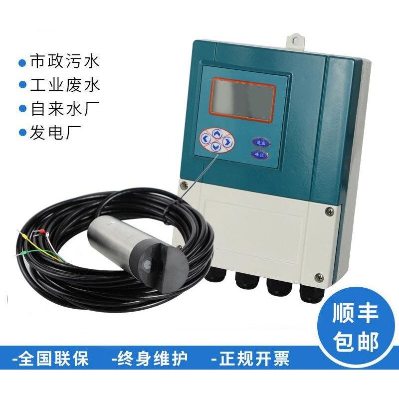 潼诺仪表供应水质分析仪表