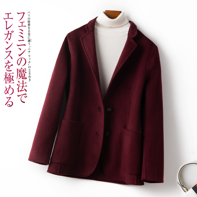 秋冬新款男士羊毛大衣双面呢外套时尚羊绒呢子商务休闲西装