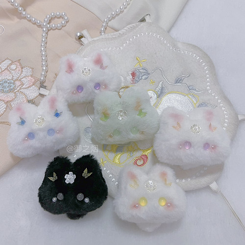 御之烟古风毛绒兔团团钥匙扣