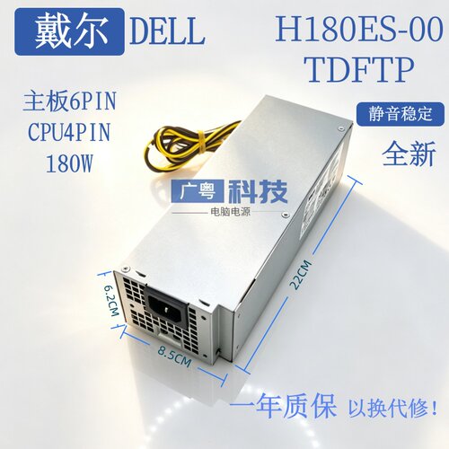 L180ES-00HU180ES-00AC180ES-00