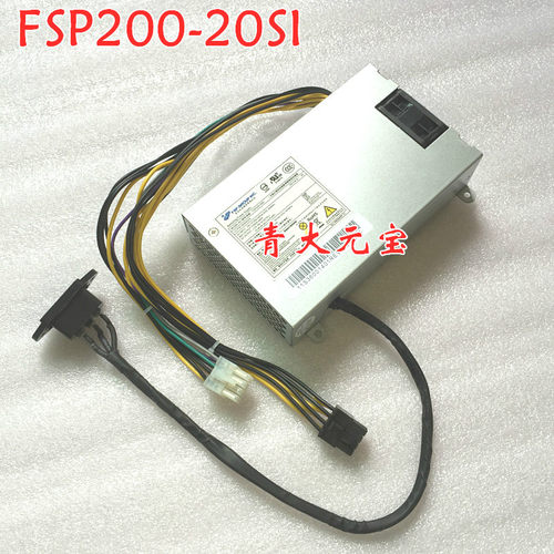 HKF2002-20FSP200-20SI电源
