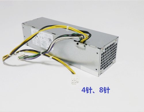 302070209020SFF电源H255ES-00