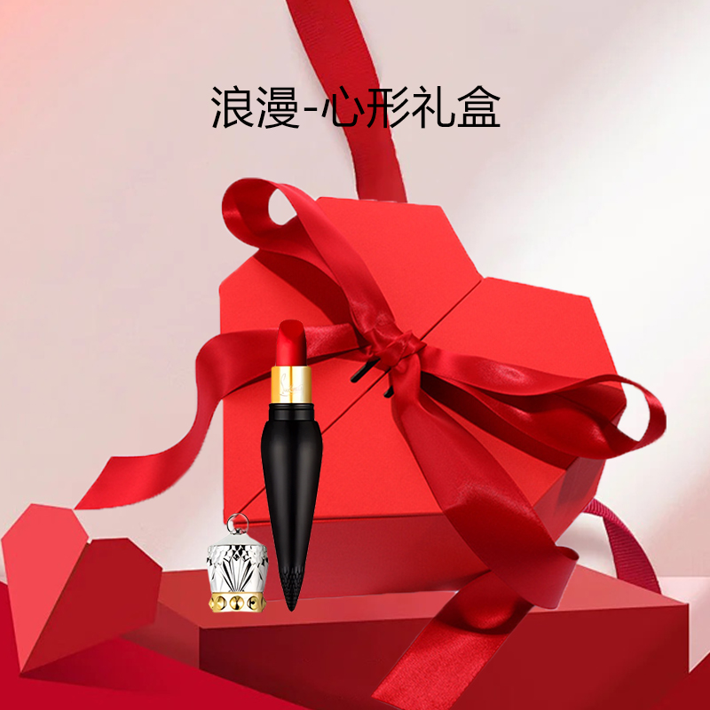 爱心礼盒装！CL萝卜丁口红女王权杖385 355 354 332 515 001M013M