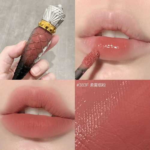 CL萝卜丁哑光口红唇釉383F415M