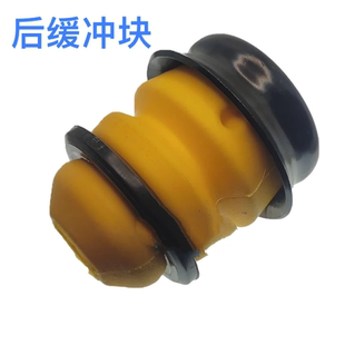 适配现代全新胜达ix45格锐起亚索兰托后减震器弹簧缓冲块缓冲胶垫