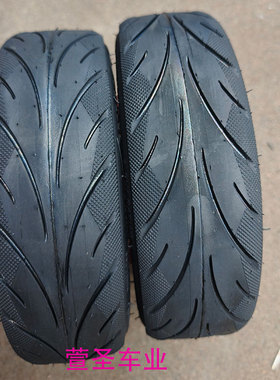 小米电动滑板车平衡车MAXG30电动车充气胎60/70-6.5真空胎轮胎