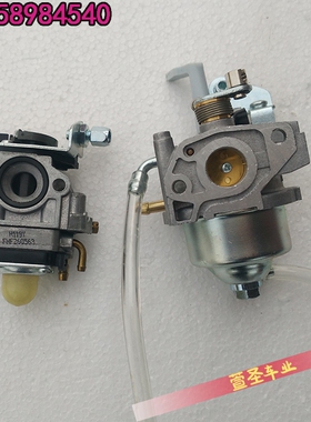 2冲52CC迷你助力摩托车二冲发动机139140F142F四冲49C瑞星化油器