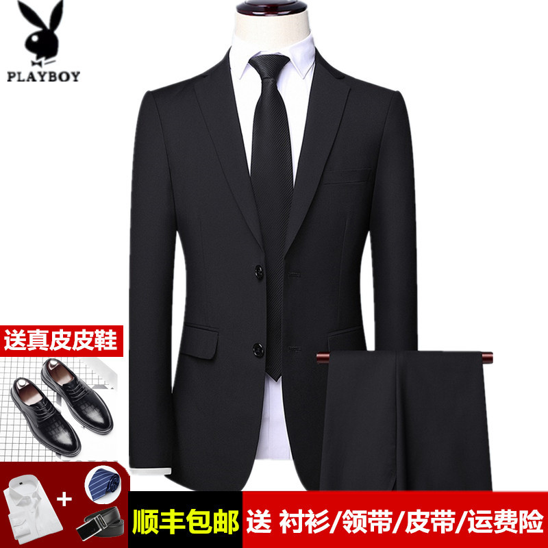 上班西服套装修身新郎结婚男士