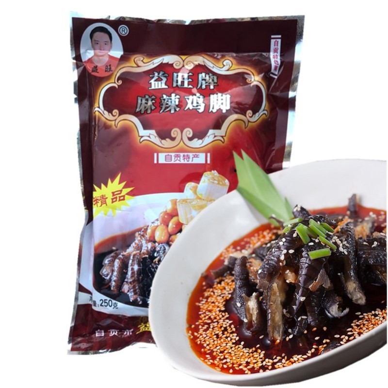 益旺开袋即食下酒小菜