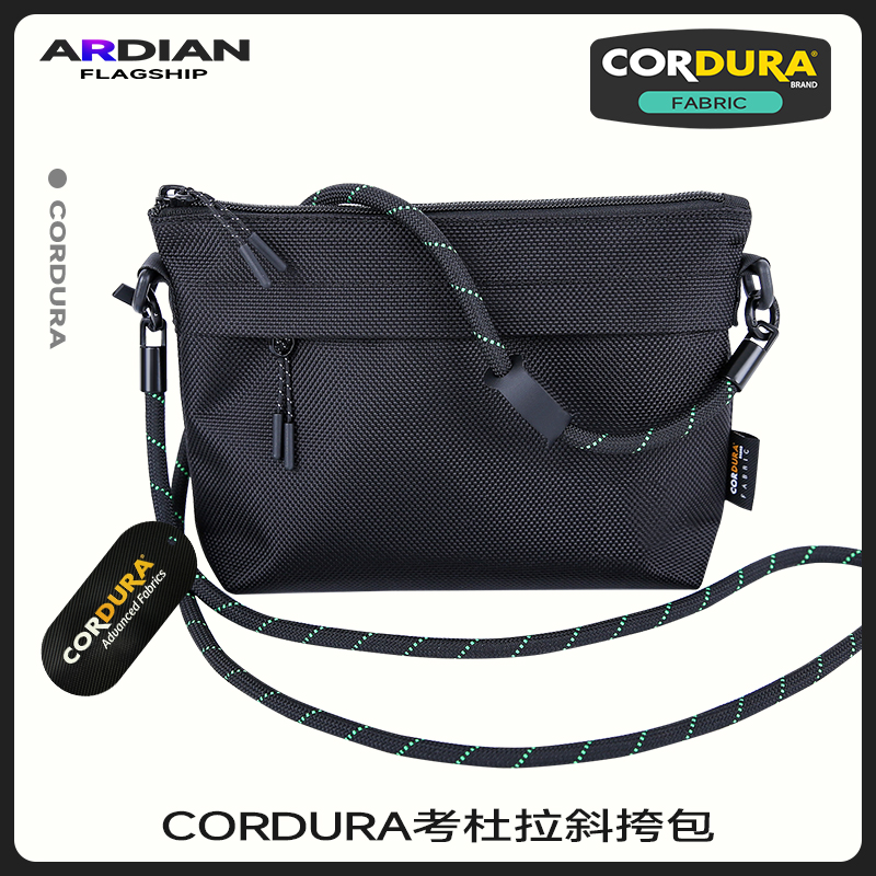 CORDURA考杜拉弹道尼龙小号挎包