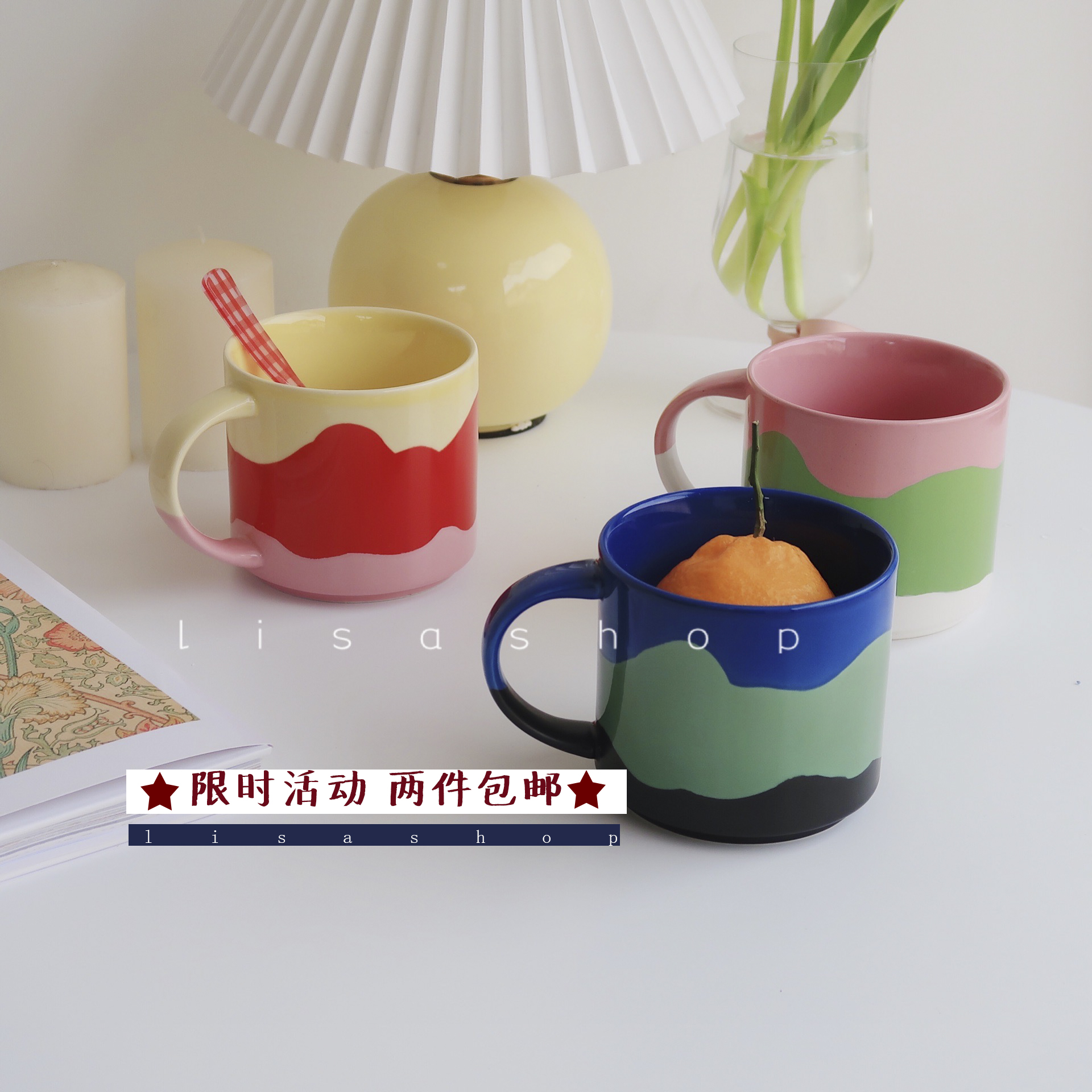 撞色彩绘马克杯复古个性陶瓷早餐